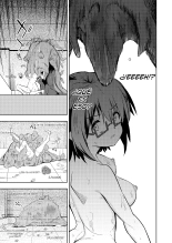 Shokushu Play x Dissemination : página 25