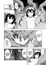 Shokushu Play x Dissemination : página 28