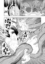 Shokushu Play x Dissemination : página 32
