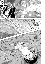 Shokushu Play x Dissemination : página 33