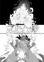 Shokushu Shoukan Nikki 2 - Tentacle Summoning Diaries 2 : página 16