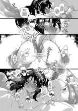 Shokushu Shoukan Nikki 2 - Tentacle Summoning Diaries 2 : página 21