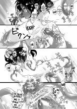 Shokushu Shoukan Nikki 2 - Tentacle Summoning Diaries 2 : página 35