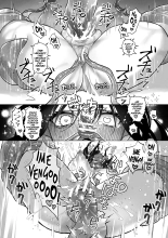 Shokushu Shoukan Nikki - Tentacle Summoning Diaries : página 28