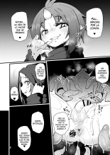 Shokushu Uri no Hoodie 2 -Parte 01- : página 5