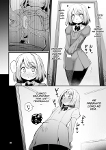 Shokushu Uri no Hoodie 2 -Parte 01- : página 9