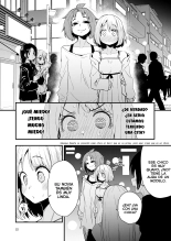 Shokushu Uri no Hoodie 2 -Parte 01- : página 21
