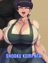 SHOOKU KOMI NTR : página 1