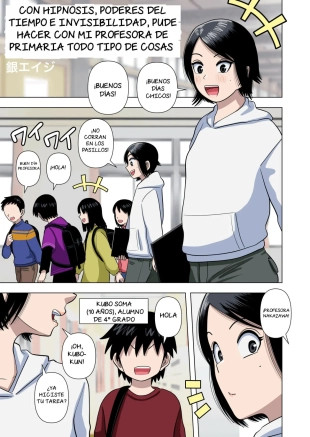 hentai original