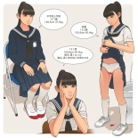 Shoujo Hatsuiku Nenji No Keikou To Tenbou : página 19