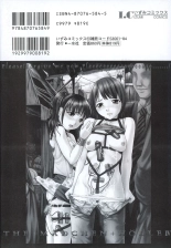 Shoujo Jigoku IV Ch. 3, 5,6 y 7 : página 85