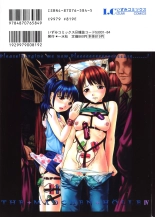 Shoujo Jigoku IV Ch. 3, 5,6 y 7 : página 86