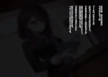 Shoujo no Himitsu wa Fuku no Naka -Kakureta Asobi de Ookiku Nobichau Ecchi na Oppai- : página 12