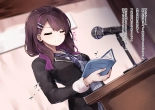 Shoujo no Himitsu wa Fuku no Naka -Kakureta Asobi de Ookiku Nobichau Ecchi na Oppai- : página 13