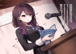 Shoujo no Himitsu wa Fuku no Naka -Kakureta Asobi de Ookiku Nobichau Ecchi na Oppai- : página 14