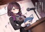 Shoujo no Himitsu wa Fuku no Naka -Kakureta Asobi de Ookiku Nobichau Ecchi na Oppai- : página 18