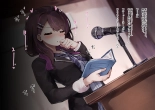 Shoujo no Himitsu wa Fuku no Naka -Kakureta Asobi de Ookiku Nobichau Ecchi na Oppai- : página 20