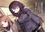 Shoujo no Himitsu wa Fuku no Naka -Kakureta Asobi de Ookiku Nobichau Ecchi na Oppai- : página 23