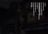 Shoujo no Himitsu wa Fuku no Naka -Kakureta Asobi de Ookiku Nobichau Ecchi na Oppai- : página 29