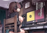 Shoujo no Himitsu wa Fuku no Naka -Kakureta Asobi de Ookiku Nobichau Ecchi na Oppai- : página 31