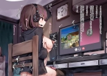 Shoujo no Himitsu wa Fuku no Naka -Kakureta Asobi de Ookiku Nobichau Ecchi na Oppai- : página 33