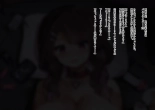 Shoujo no Himitsu wa Fuku no Naka -Kakureta Asobi de Ookiku Nobichau Ecchi na Oppai- : página 52