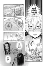 Shoujo o Moratte Hoshii Hana. Koinaka ni Natta Oboe ga Nai Kaze : página 9