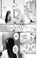 Shoujo o Moratte Hoshii Hana. Koinaka ni Natta Oboe ga Nai Kaze : página 26