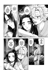 Shoujo o Moratte Hoshii Hana. Koinaka ni Natta Oboe ga Nai Kaze : página 33