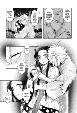 Shoujo o Moratte Hoshii Hana. Koinaka ni Natta Oboe ga Nai Kaze : página 34
