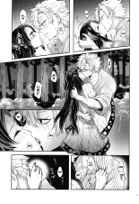 Shoujo o Moratte Hoshii Hana. Koinaka ni Natta Oboe ga Nai Kaze : página 36