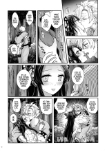 Shoujo o Moratte Hoshii Hana. Koinaka ni Natta Oboe ga Nai Kaze : página 41