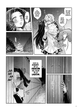 Shoujo o Moratte Hoshii Hana. Koinaka ni Natta Oboe ga Nai Kaze : página 42