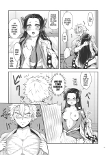 Shoujo o Moratte Hoshii Hana. Koinaka ni Natta Oboe ga Nai Kaze : página 44