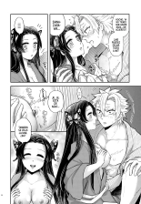 Shoujo o Moratte Hoshii Hana. Koinaka ni Natta Oboe ga Nai Kaze : página 45