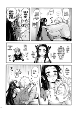 Shoujo o Moratte Hoshii Hana. Koinaka ni Natta Oboe ga Nai Kaze : página 47