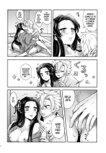 Shoujo o Moratte Hoshii Hana. Koinaka ni Natta Oboe ga Nai Kaze : página 49