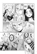 Shoujo o Moratte Hoshii Hana. Koinaka ni Natta Oboe ga Nai Kaze : página 56