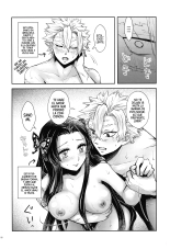 Shoujo o Moratte Hoshii Hana. Koinaka ni Natta Oboe ga Nai Kaze : página 79