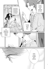 Shounen Ou to Toshiue Ouhi 2 : página 5
