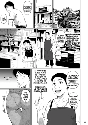 hentai Shoutengai no Ana Zuma-tachi 1-2  Spanish