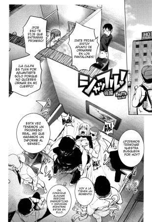 hentai Shuffle! Back Half
