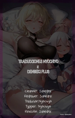 hentai Shukujo Monologue