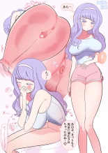 Shukushou fera de marunomi : página 29