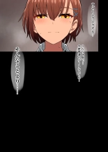Shuugaku Ryokou, Kanojo Ubarareru Nettaiya  -Ochiru Mesu Inu, Saru Kanojo- : página 18