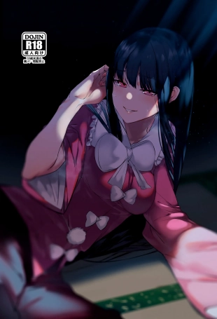 hentai Shuuki Reitaisai 7)  Este, El epitafio de las victimas de la luna sangrienta