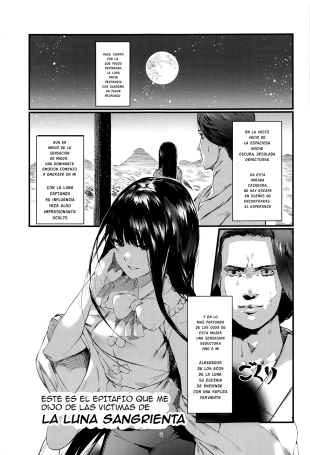 hentai Shuuki Reitaisai 7)  Este, El epitafio de las victimas de la luna sangrienta