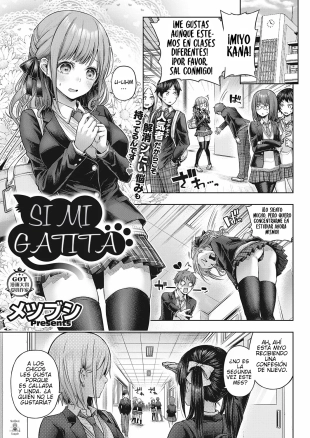 hentai Si mi gatita