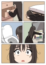 Sissy Life ch.1-7 : página 4