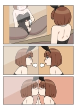 Sissy Life ch.1-7 : página 25